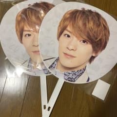 松倉海斗 うちわのサムネイル