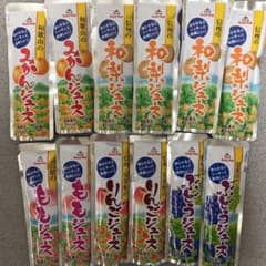 ゴールドパック 果汁100％ジュースのサムネイル