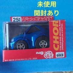 ジャンボチョロQ 25周年 スカイラインGTR（R34） 青 タカラ - メルカリ