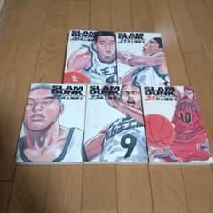 SLAM DUNK スラムダンク 山王戦セット 完全版 20巻〜24巻 - メルカリ