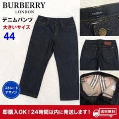 BURBERRY LONDON デニムパンツ 44 ノバチェック 7分丈 - メルカリ