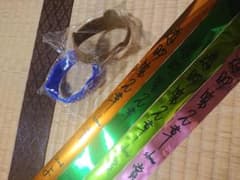 遊助 ラバーブレス 銀テのサムネイル