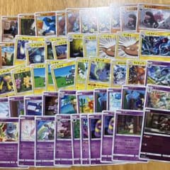 ポケモンカード 大量 まとめ売り 100枚 サン＆ムーン 引退品 - メルカリ