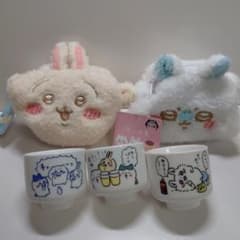 ちいかわ　おちょこ　キャラメルポーチ　ガチャ　プライズのサムネイル