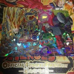 ＤＢＨゴテンクスおまけ〔スーパーΣ〕のサムネイル