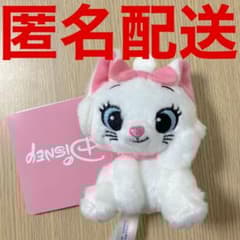 ディズニー&ピクサーキャラクター もふもふマスコット マリー ぬいぐるみ