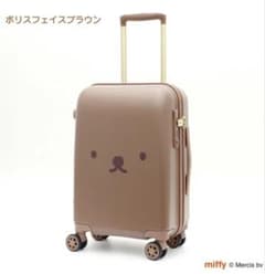 siffler シフレ スーツケース ボリスフェイスブラウン【新品未使用】のサムネイル