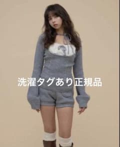 andmary Raven gather set up gray 正規品 - メルカリ