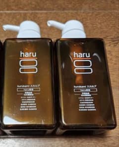 【新品未使用】haru kurokami スカルプ シャンプー 2本セットのサムネイル