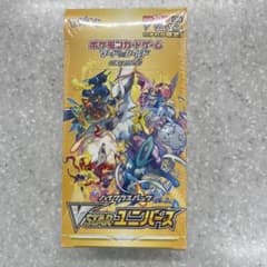 ポケモンカード　VSTARユニバース　1BOXのサムネイル