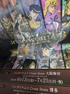 コマ様専用のサムネイル