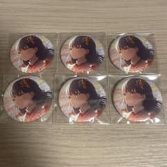 桐谷遥 グリ缶6点セット - メルカリ
