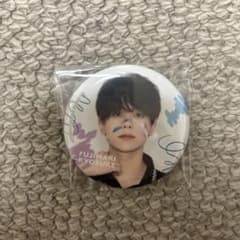 INI 藤牧京介　ミュージアム　缶バッジのサムネイル