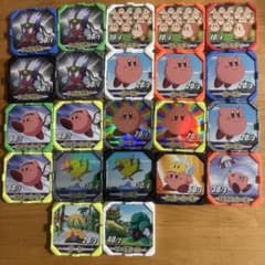 【珍品レア】　星のカービィ　改造メンコバトル　BANG！　まとめ売り 珍品レア】 星のカービィ 改造メンコバトル BANG！ まとめ売り - メルカリ