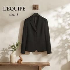 L'EQUIPE 레킵 요시에나바 재킷 S 3개 버튼 일본제 블랙 상태좋음