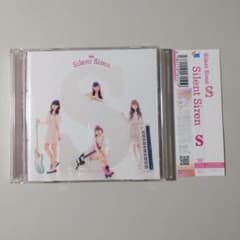 初回生産限定盤　Sのサムネイル