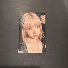 LE SSERAFIM EUNCHAE トレカ - メルカリ