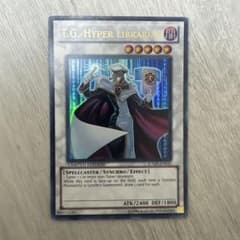希少】遊戯王 英語版 JUMP版 TGハイパーライブラリアン ウルトラレア