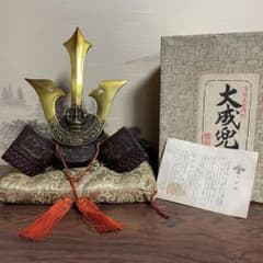 兜 大成兜 五月人形 レトロ インテリアのサムネイル