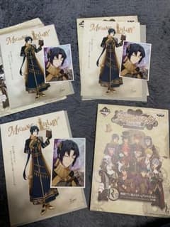 ゆゆ☆さん専用ページ※アイドリッシュセブン 和泉一織のサムネイル