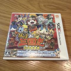 妖怪三国志 ニンテンドー3DS - メルカリ