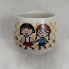 ちびまる子ちゃん　ミニゆのみ　C
