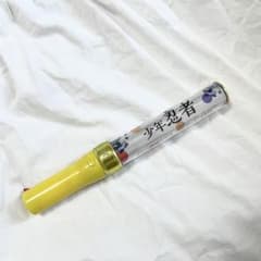 ジャニーズJr. 少年忍者 ペンライトのサムネイル