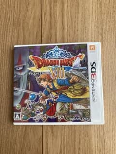 『ドラゴンクエストVIII 空と海と大地と呪われし姫君』　ニンテンドー3DSのサムネイル