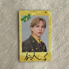 M!LK 吉田仁人 SMILEPOP トレカ - メルカリ