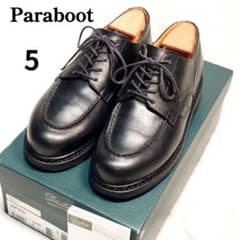 美品✨パラブーツ シャンボード ノワール 黒 UK5 箱 靴袋 シューツリー