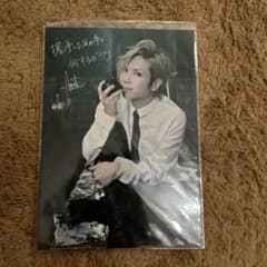 m24447666502_1.jpg?1738213640