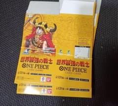 4個　ワンピースカードゲーム 世界最強の戦士 OP-17 空箱のサムネイル