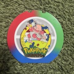 ポケパークカントー バリヤード ピンズ 0122 ポケモン - メルカリ