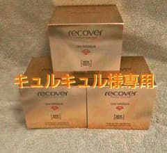 シークレット化粧品　美肌マスク(パック)のサムネイル