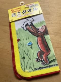 おさるのジョージ　タオルハンカチのサムネイル