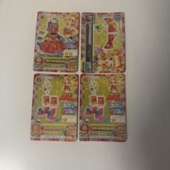 アイカツ カード サマーデイミラクルコーデ 4枚セット 夏樹みくるのサムネイル