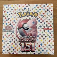 ポケモンカード151 BOX シュリンク付きのサムネイル