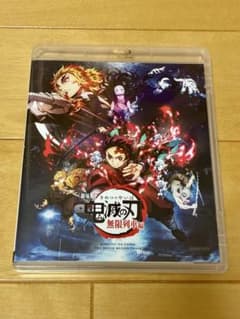미품 극장판 귀멸의 칼날 무한 열차편 Blu-ray
