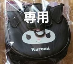 サンリオセレクト☆riのサムネイル