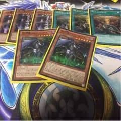 遊戯王 堕天使イシュタム 堕天使の追放 アムドゥシアスらの様専用のサムネイル