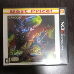 몬스터 헌터 3 (트라이) G Best Price!