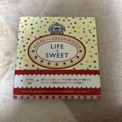 LIFE IS SWEET : HOPE AND GREENWOODのサムネイル