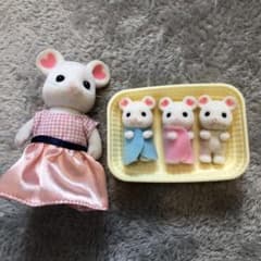 シルバニアファミリー　マシュマロネズミのサムネイル