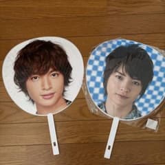 Kis-My-Ft2 うちわ 玉森裕太のサムネイル