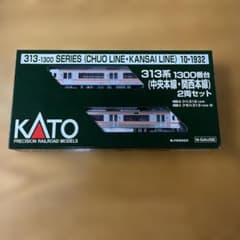 KATO 10-1932 313系1300番台（中央本線・関西本線）2両セット - メルカリ