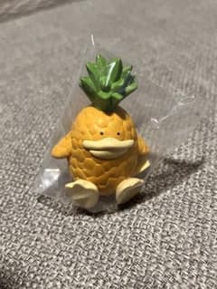 トリピカルズ　みっくす　パイナップルのサムネイル