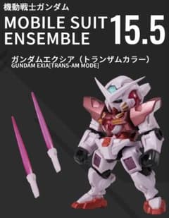 モビルスーツアンサンブル 15.5 ガンダムエクシア　デュナメス　専用武器　⑥