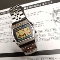 m24453021748_1.jpg?1712587313