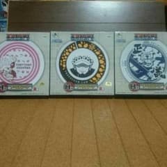 이치 반 쿠지 원피스 아트 플레이트
