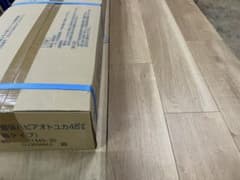 DAIKEN 直張ハピアオトユカ45II 防音床材(147幅タイプ) オーク柄のサムネイル